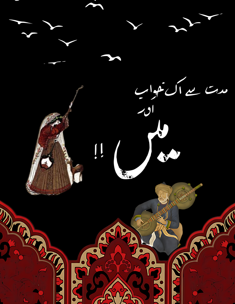 PRINTED HOODIES | UNISEX