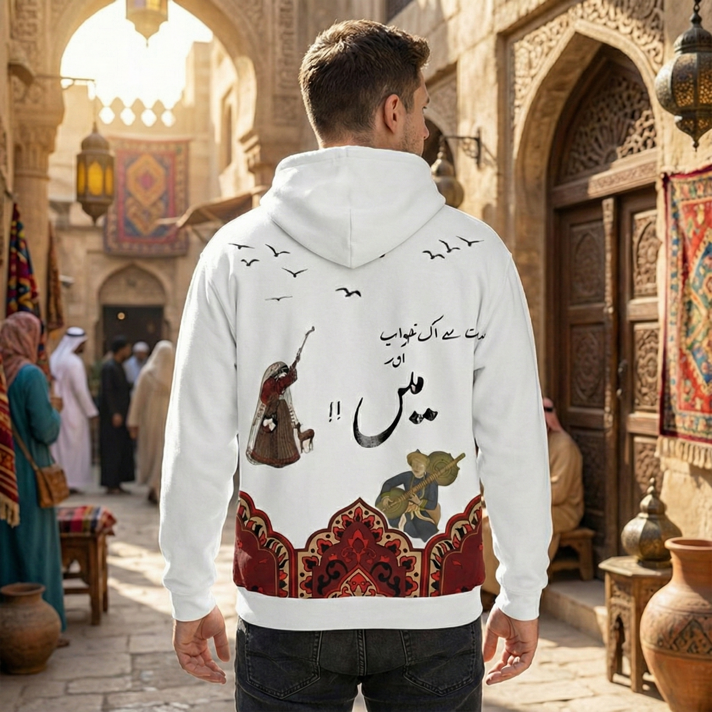 PRINTED HOODIES | UNISEX