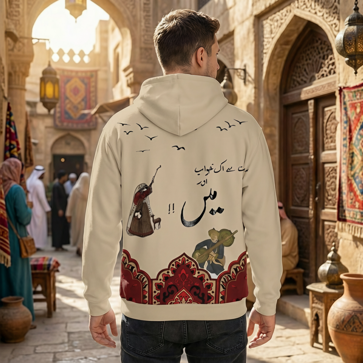 PRINTED HOODIES | UNISEX