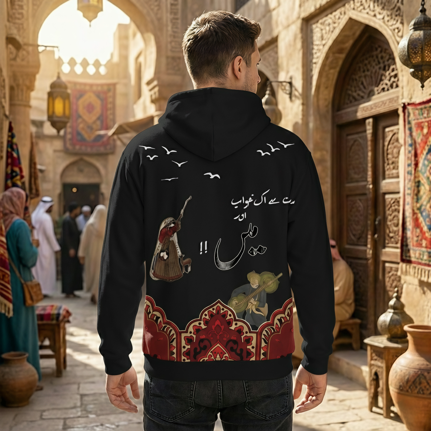 PRINTED HOODIES | UNISEX