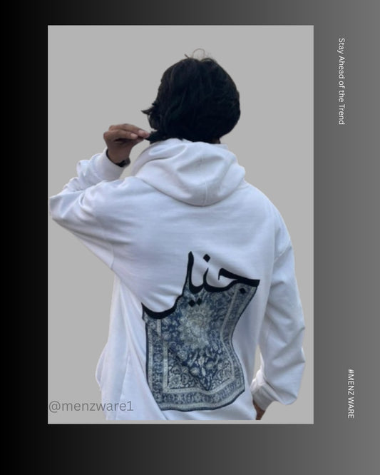 ARABIC CALLIGRAPHY PRINTED | HOODIES