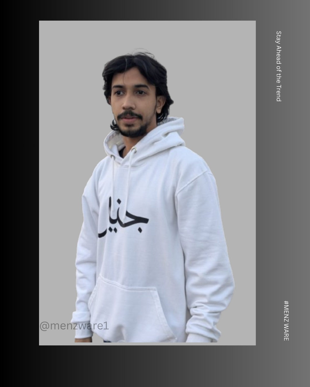 ARABIC CALLIGRAPHY PRINTED | HOODIES